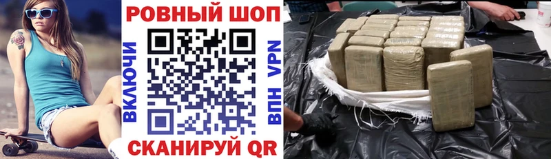 Магазины продажи наркотиков Салаир NBOMe  Канабис  A PVP  Меф мяу мяу  COCAIN  ГАШ 