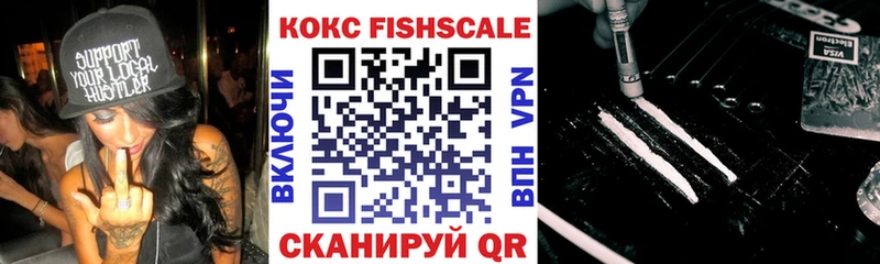 где найти   Салаир  блэк спрут сайт  Кокаин Перу 