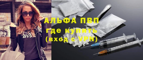твердый Балабаново