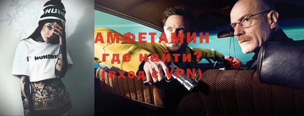 героин Переславль-Залесский