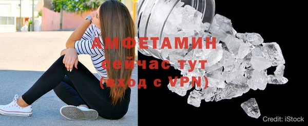 MDMA Пестово