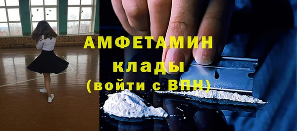 mix Баксан