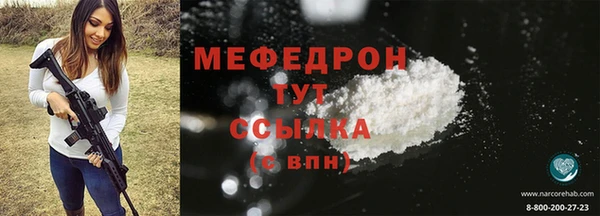 mix Баксан