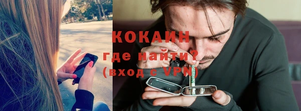 mix Баксан