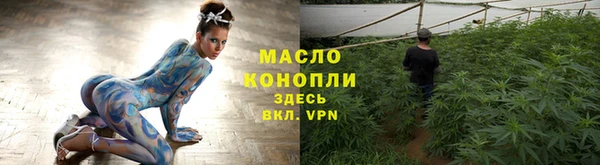 твердый Балабаново