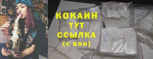 твердый Балабаново