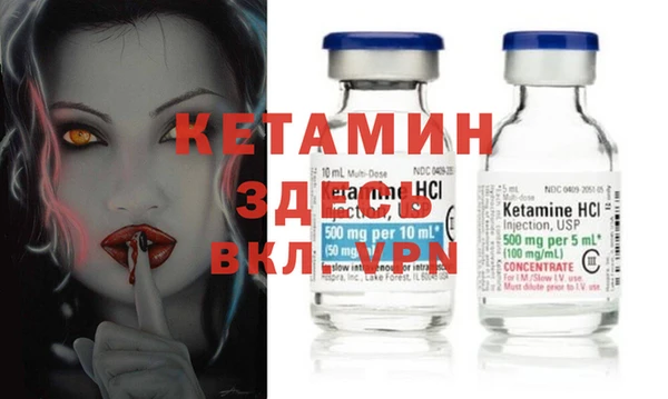 mix Баксан
