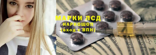 mix Баксан