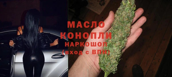 mix Баксан