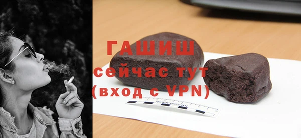 mix Баксан