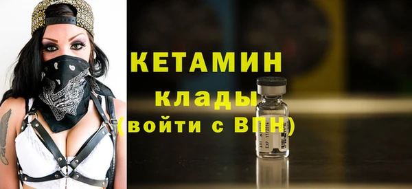 прущие грибы Балахна