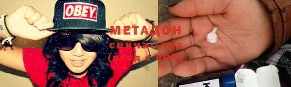 mix Баксан