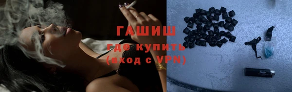 твердый Балабаново