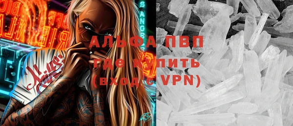 mix Баксан