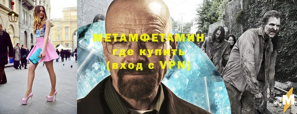 mdpv Пересвет