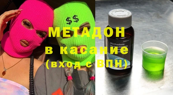 mdpv Пересвет