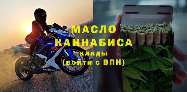 героин Переславль-Залесский