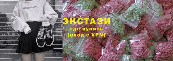 героин Переславль-Залесский