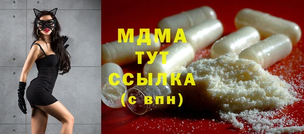mix Баксан