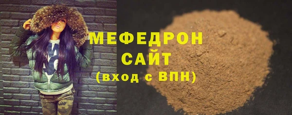 твердый Балабаново