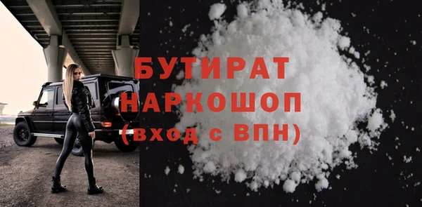 твердый Балабаново