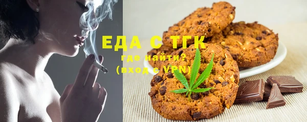 mix Баксан