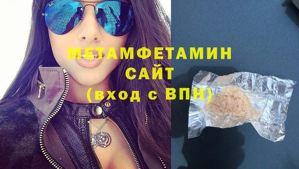твердый Балабаново