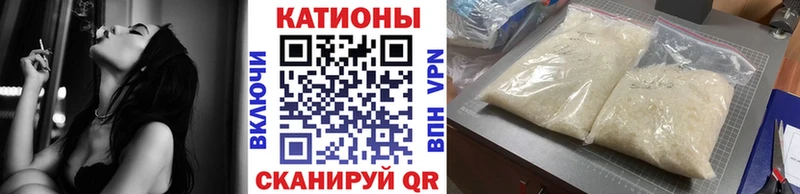 сколько стоит  мориарти клад  МЯУ-МЯУ мука  Салаир 