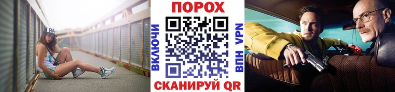Метамфетамин витя  где купить наркоту  гидра ONION  Салаир 
