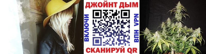Бошки марихуана марихуана  Салаир 